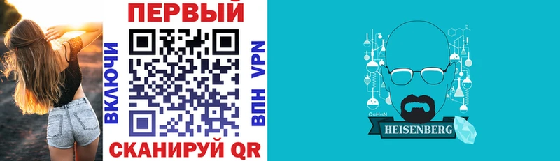 KRAKEN как войти  Сорочинск  Амфетамин VHQ 