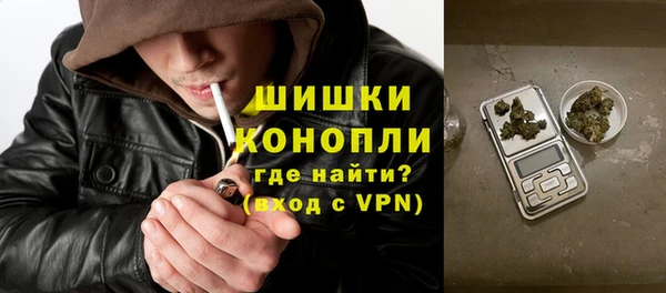 синтетический гашиш Оленегорск