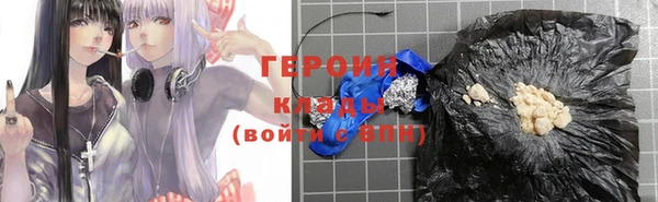 скорость mdpv Олёкминск