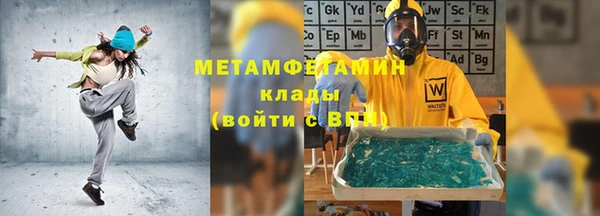 амф Магадан