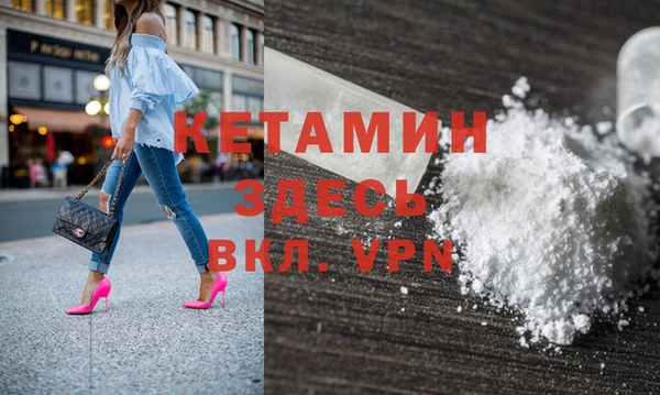 марихуана Медвежьегорск