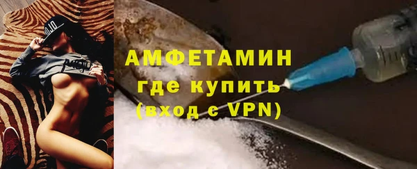 скорость Мегион