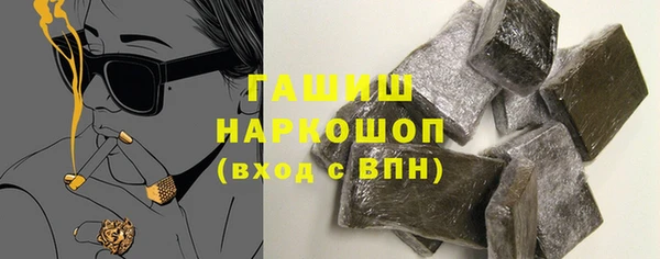 марихуана Медвежьегорск