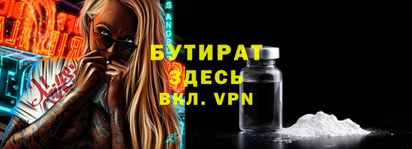 круглые Окуловка