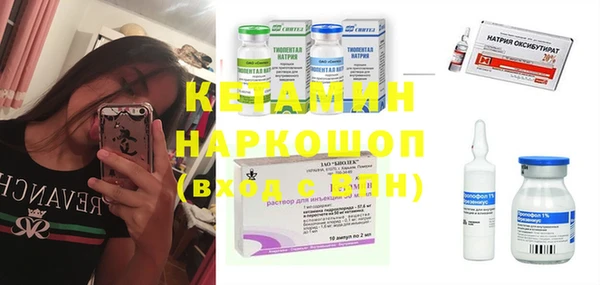 скорость Мегион