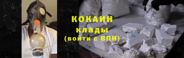 амф Магадан