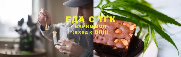 PSILOCYBIN Белоозёрский