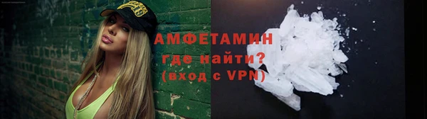 марихуана Медвежьегорск
