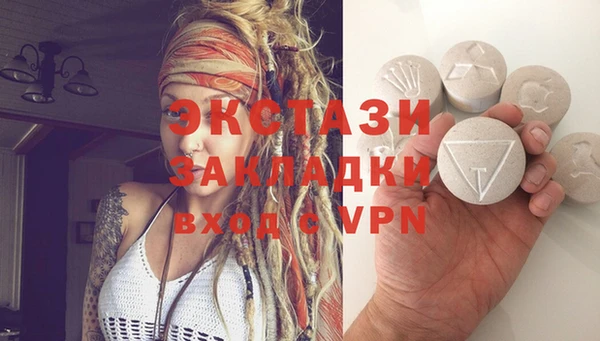 амф Магадан