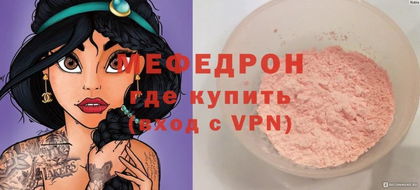 амф Магадан
