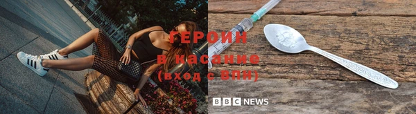 скорость Мегион