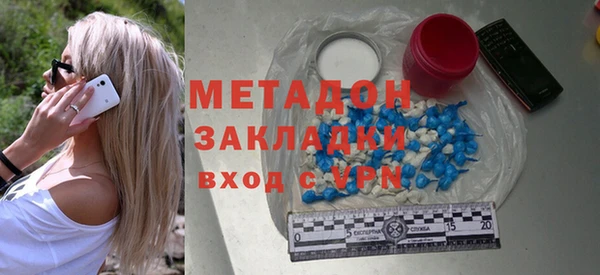 скорость Мегион