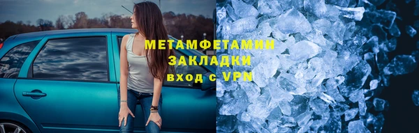 амф Магадан