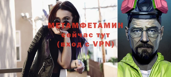 марихуана Медвежьегорск
