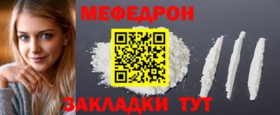 PSILOCYBIN Краснокаменск