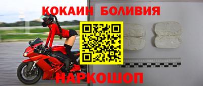 PSILOCYBIN Краснокаменск