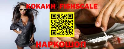 PSILOCYBIN Краснокаменск