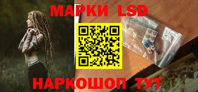 ALPHA-PVP Краснодар