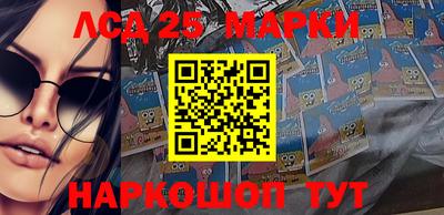 герыч Бузулук