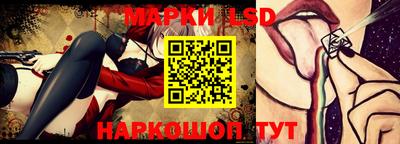 мефедрон VHQ Будённовск