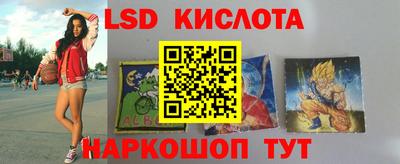 герыч Бузулук