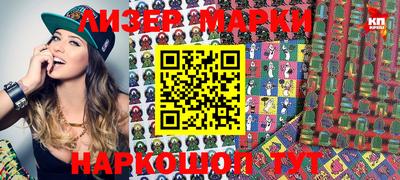 мефедрон VHQ Будённовск