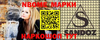 PSILOCYBIN Краснокаменск