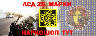 ALPHA-PVP Краснодар