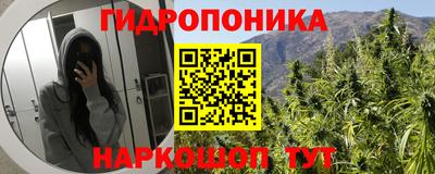 МДМА Бугуруслан