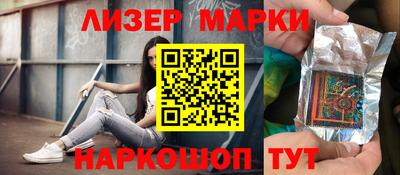 мефедрон VHQ Будённовск