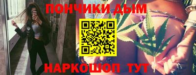 ALPHA-PVP Краснодар