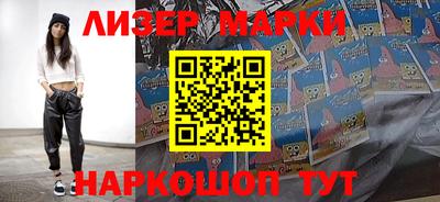 мефедрон VHQ Будённовск