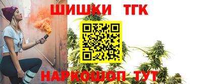 герыч Бузулук