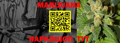 МДМА Бугуруслан