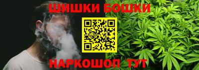 ALPHA-PVP Краснодар