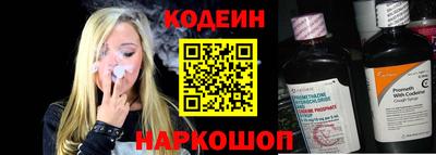 прущие крисы Краснознаменск