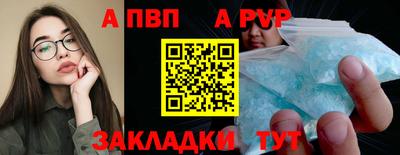 прущие крисы Краснознаменск