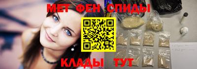 PSILOCYBIN Краснокаменск
