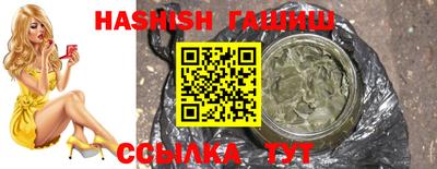 герыч Бузулук