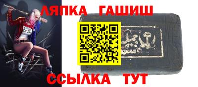 прущие крисы Краснознаменск