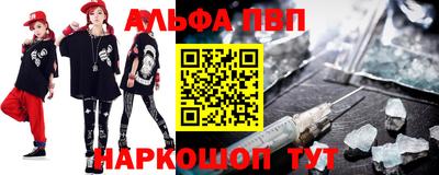 прущие крисы Краснознаменск